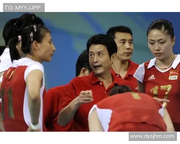 北京排球队战术引发热议球迷与专家各执己见的背后故事