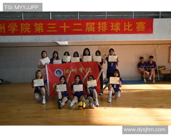 南京排球队技术创新再攀高峰引领排球发展新潮流