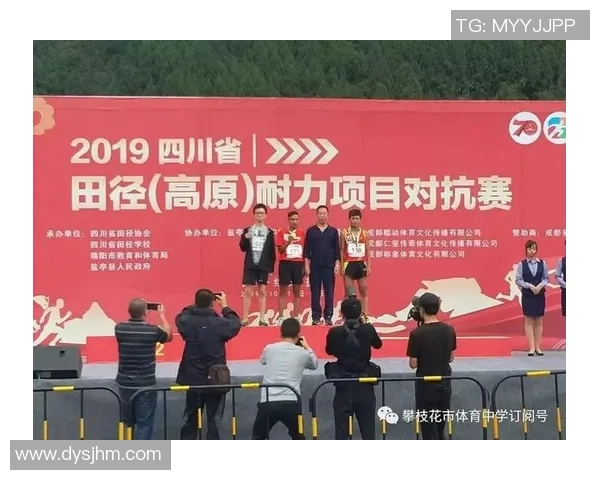 武汉篮球队在耐力排行榜中荣获第二名展现出强大实力和团队精神