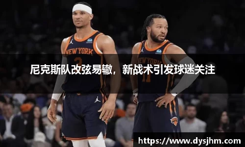 KY开元平台