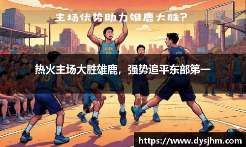 KY开元官网