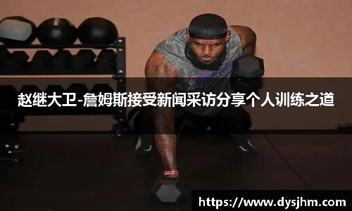 KY开元集团