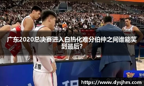 KY开元官网
