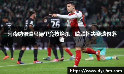 KY开元平台