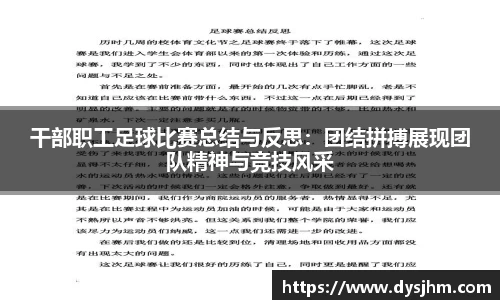 KY开元官网