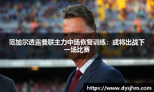 KY开元平台