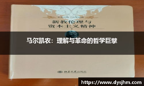 KY开元集团