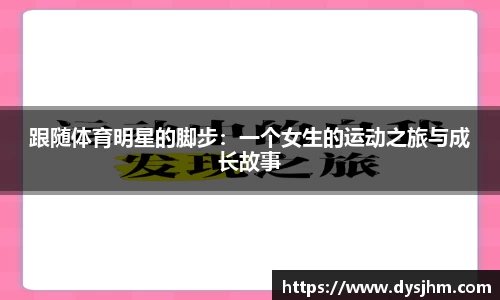 KY开元平台