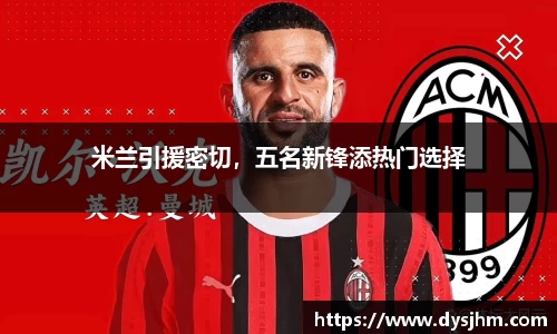 KY开元平台