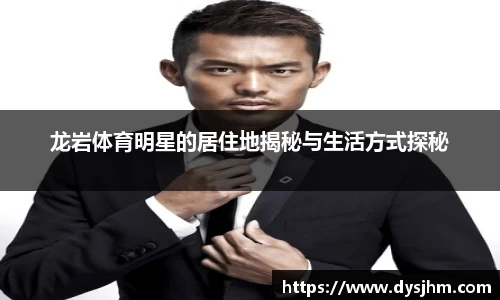 KY开元官方网站