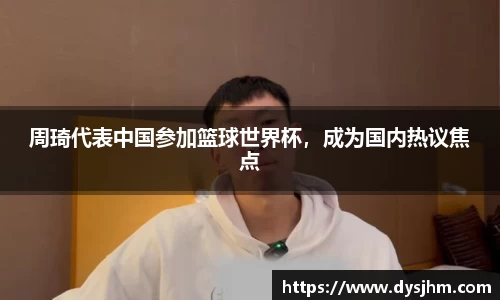 KY开元集团