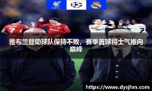 KY开元集团