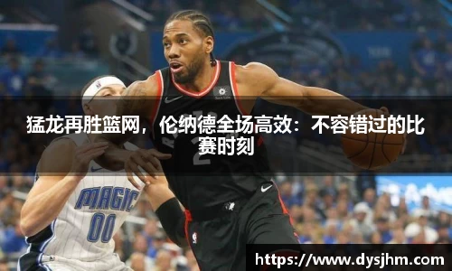 KY开元平台