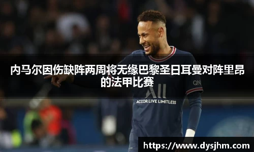 KY开元平台