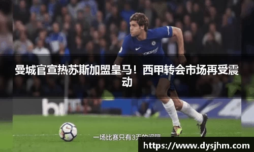 KY开元平台