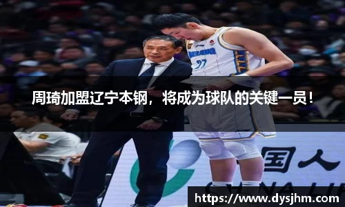 KY开元平台