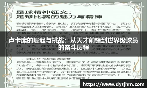 KY开元官方网站
