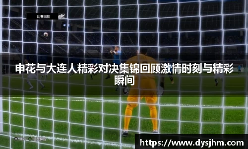 KY开元官方网站