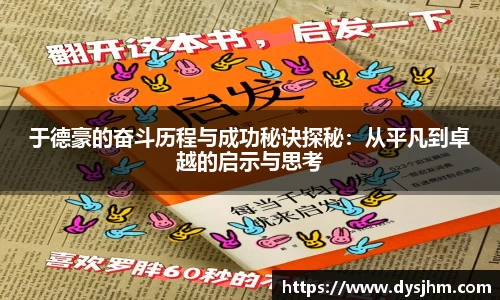 KY开元官网