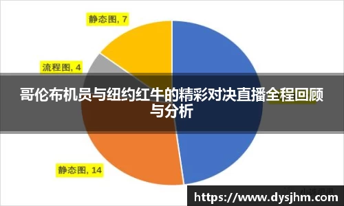 KY开元官方网站