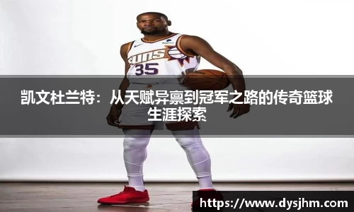 KY开元官网