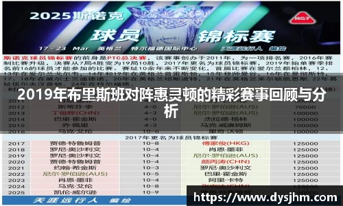 KY开元官方网站