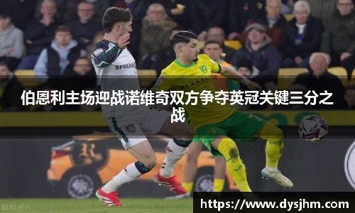 KY开元平台