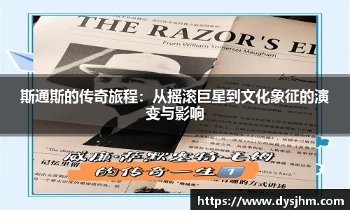 KY开元集团