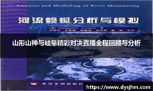 KY开元集团