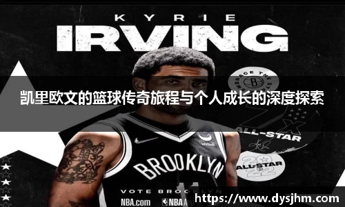 KY开元官方网站