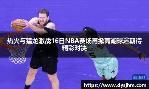 KY开元平台