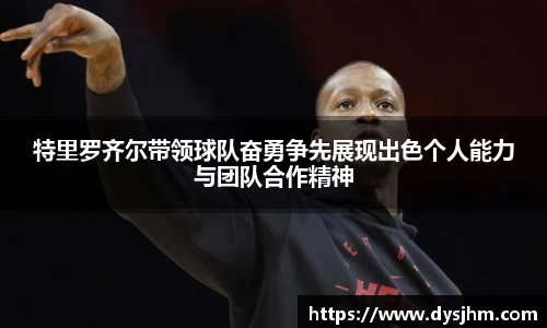 KY开元官方网站