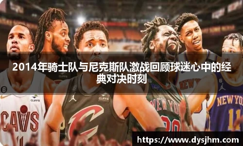 KY开元集团