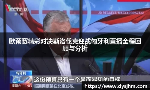 KY开元官方网站