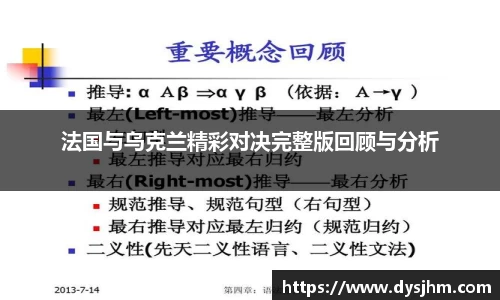 KY开元官方网站