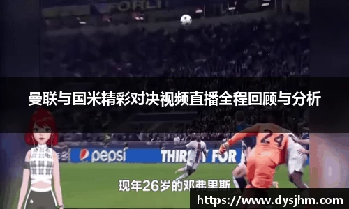 KY开元平台