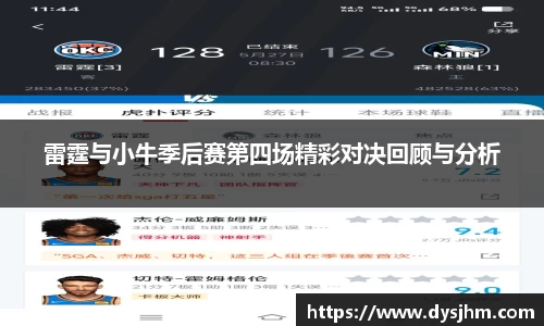 KY开元官方网站