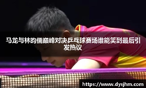 KY开元官网