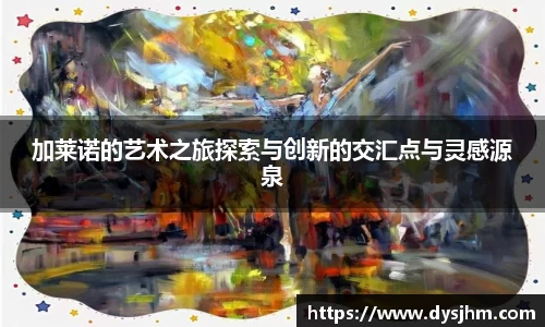 KY开元集团