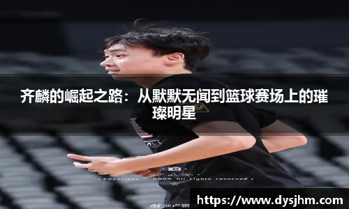 KY开元官方网站