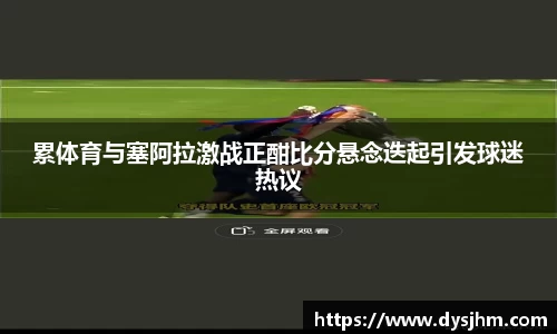 KY开元官方网站