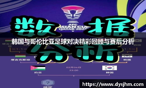 KY开元集团