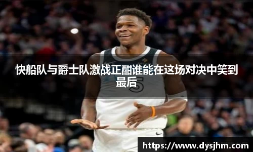 KY开元平台