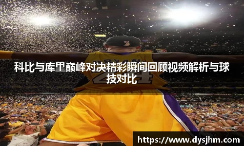 KY开元平台