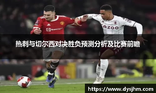 KY开元平台
