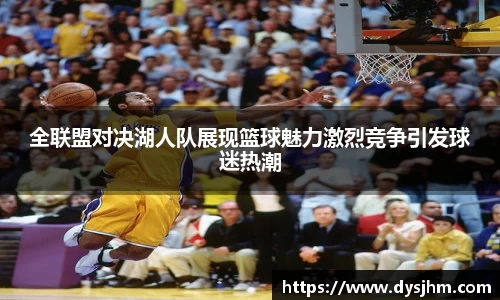 KY开元官方网站
