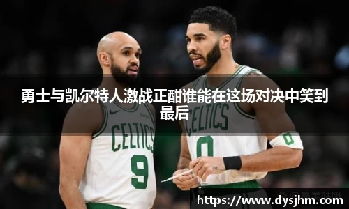 KY开元官网