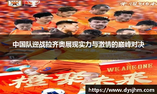 KY开元官网