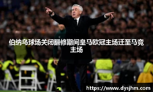 KY开元平台