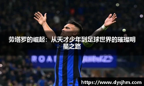 KY开元平台